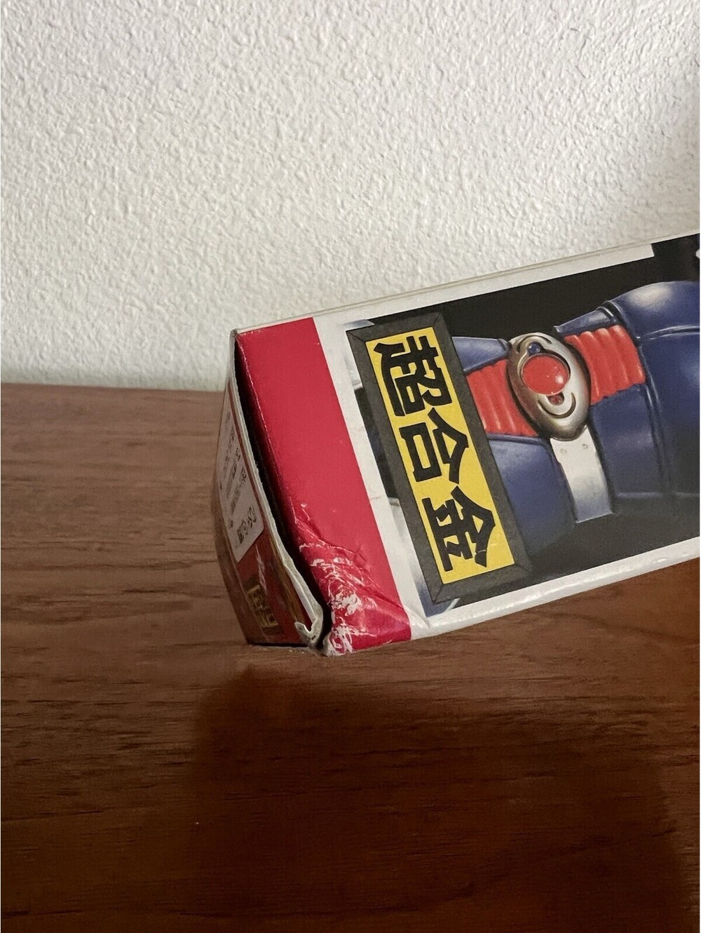 KAMEN RIDER ROBO RIDER FIGURE 1989 BANDAI - Picture 4 of 15